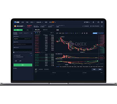 加密货币交易软件
